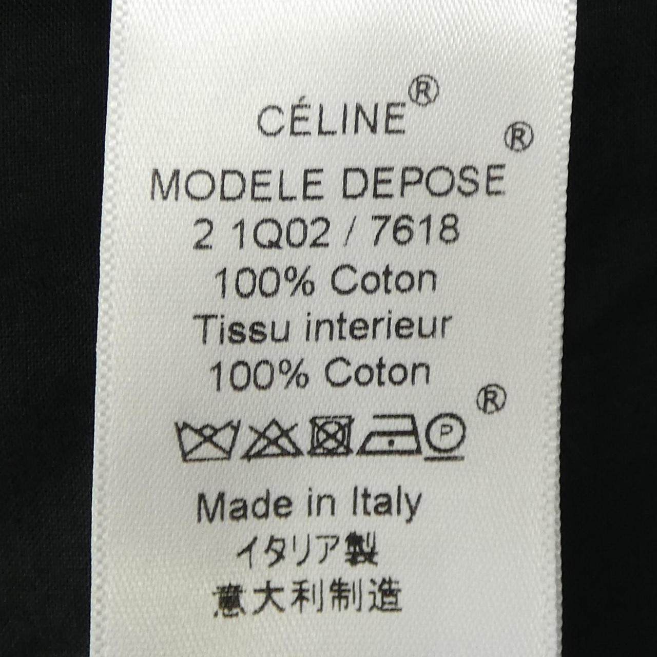 セリーヌ パンツ