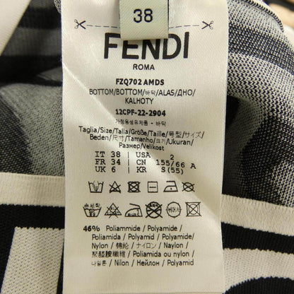 フェンディ スカート