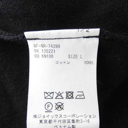 ポールスミス カーディガン