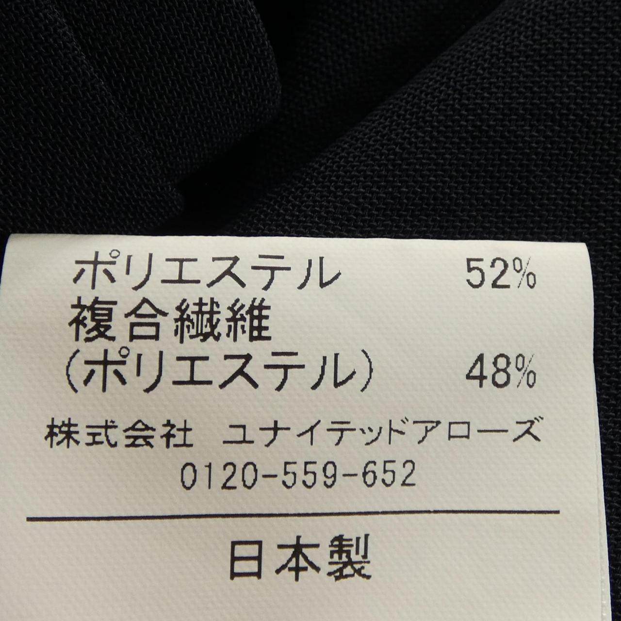 ユナイテッドアローズグリーンレーベルリラクシング コットンシャツ