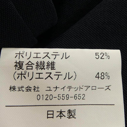 ユナイテッドアローズグリーンレーベルリラクシング コットンシャツ