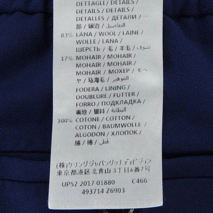 グッチ パンツ