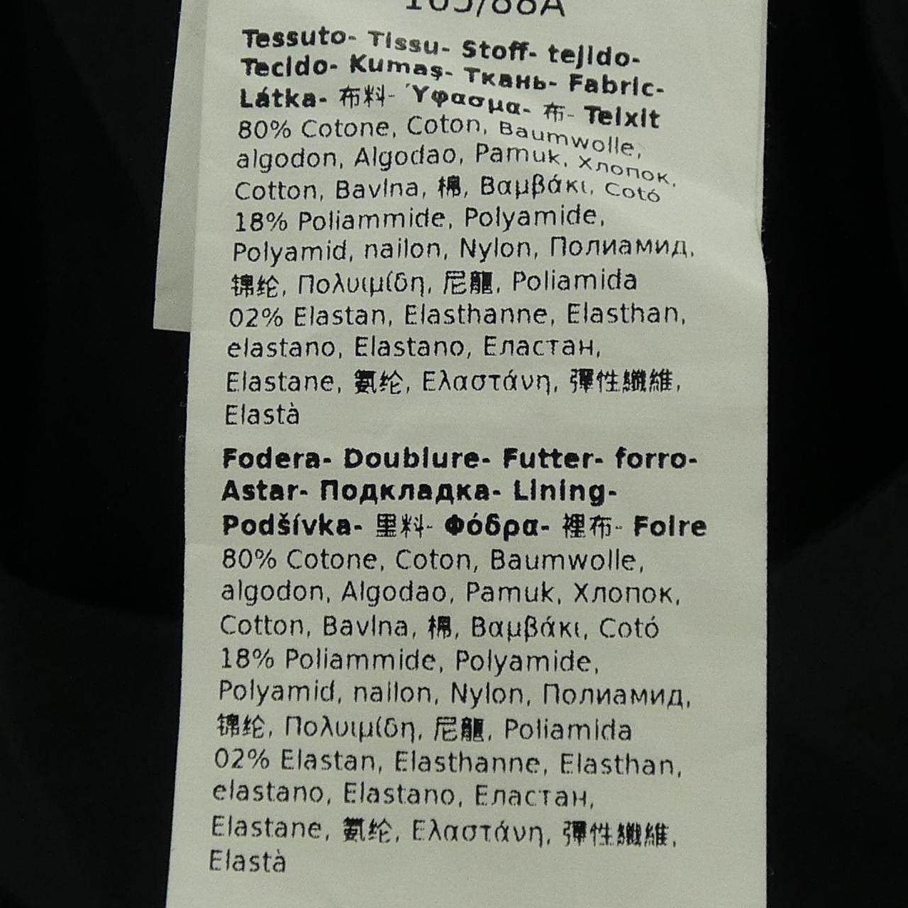 マックスマーラ ワンピース