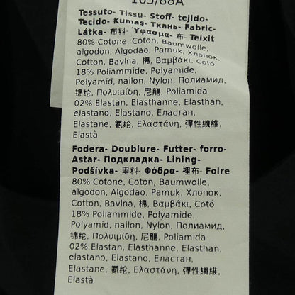 マックスマーラ ワンピース