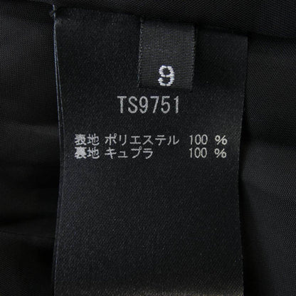 タエアシダ スカート