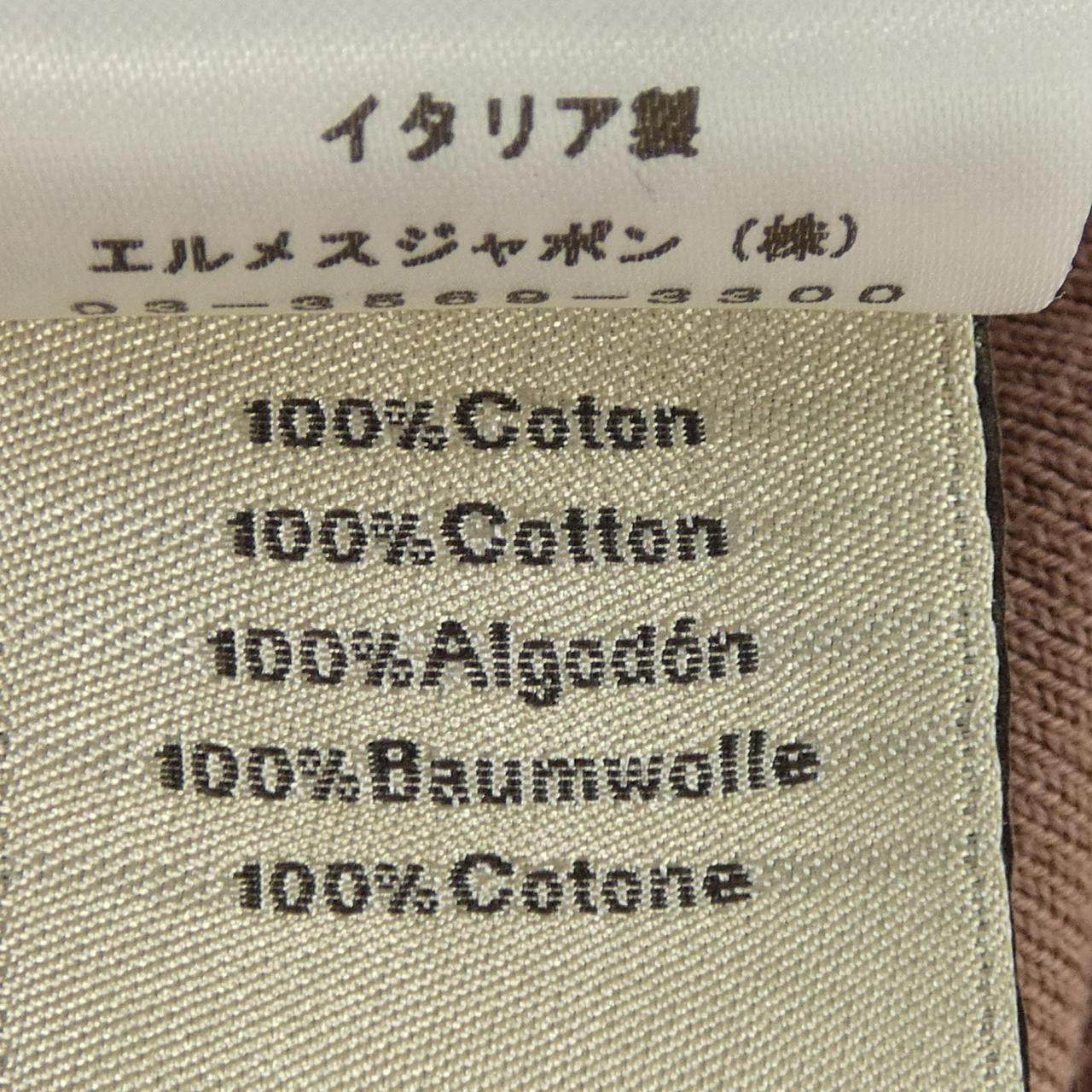 エルメス ウールニット