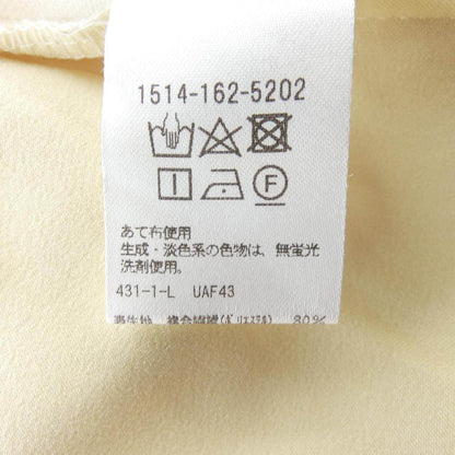 ユナイテッドアローズ パンツ