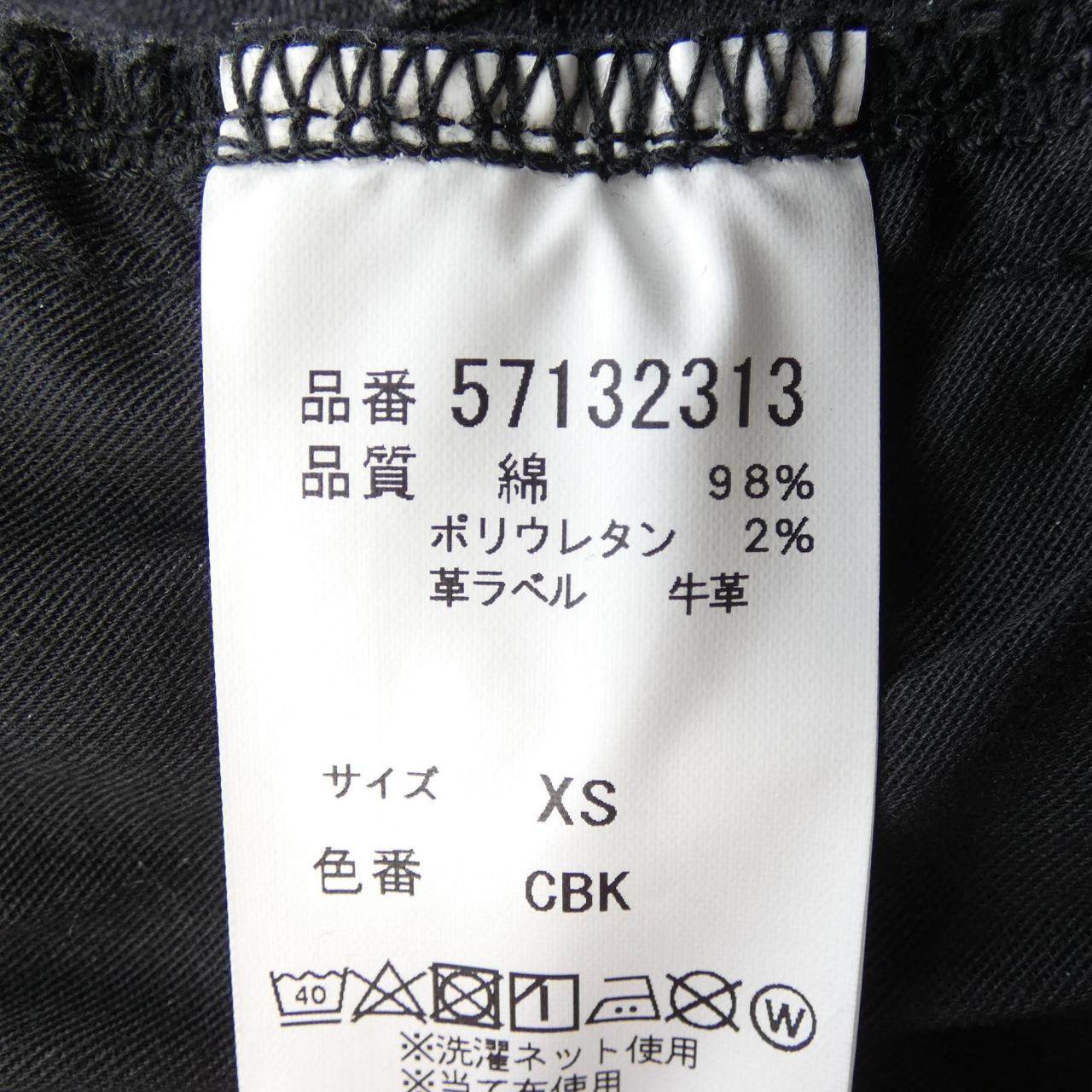 ヤヌーク スカート