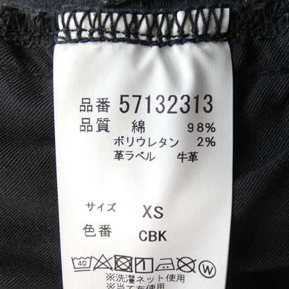 ヤヌーク スカート