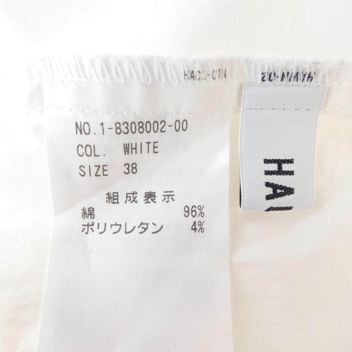 ハウント シャツ