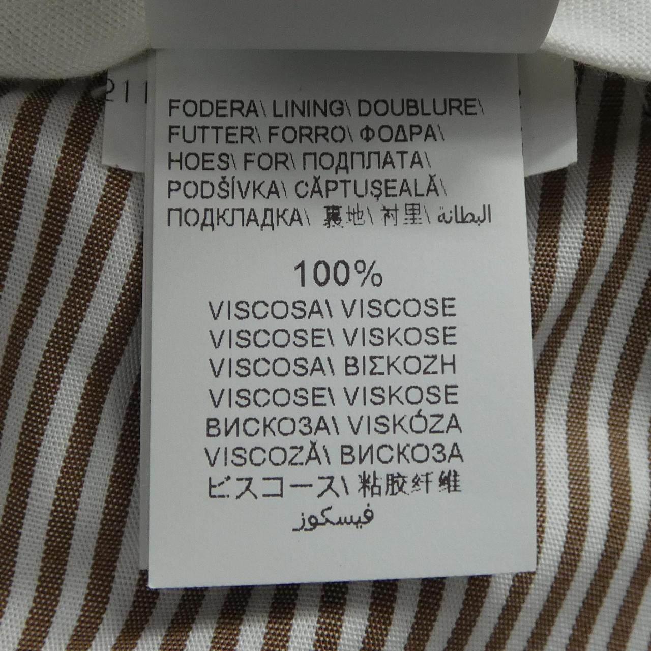 ブルネロクチネリ パンツ