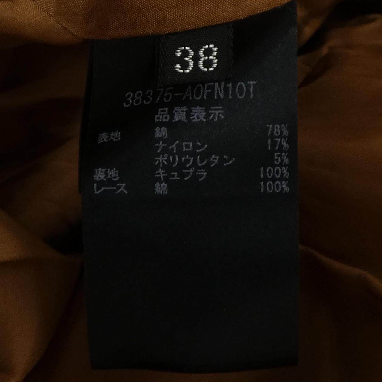 フォクシー ワンピース