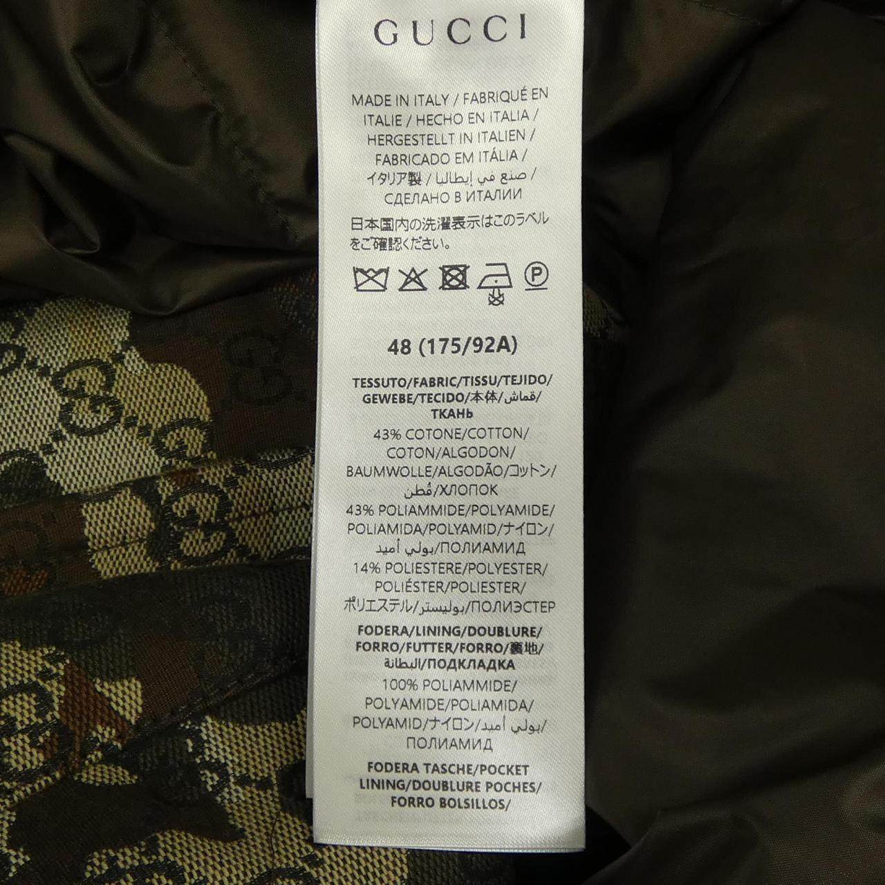 グッチ ジャケット