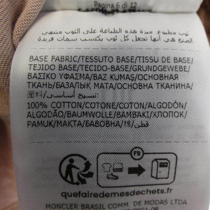 モンクレール コットンTシャツ