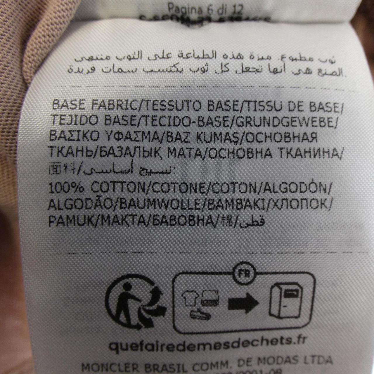 モンクレール コットンTシャツ
