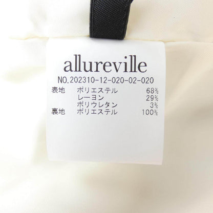 アルアバイル パンツ