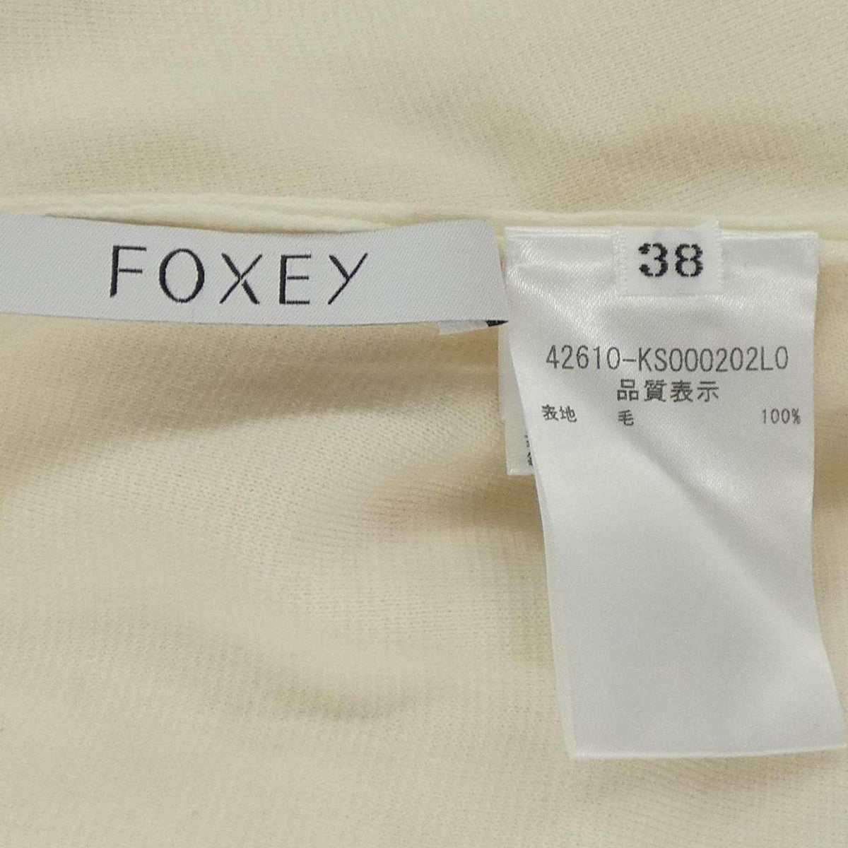 フォクシー ワンピース
