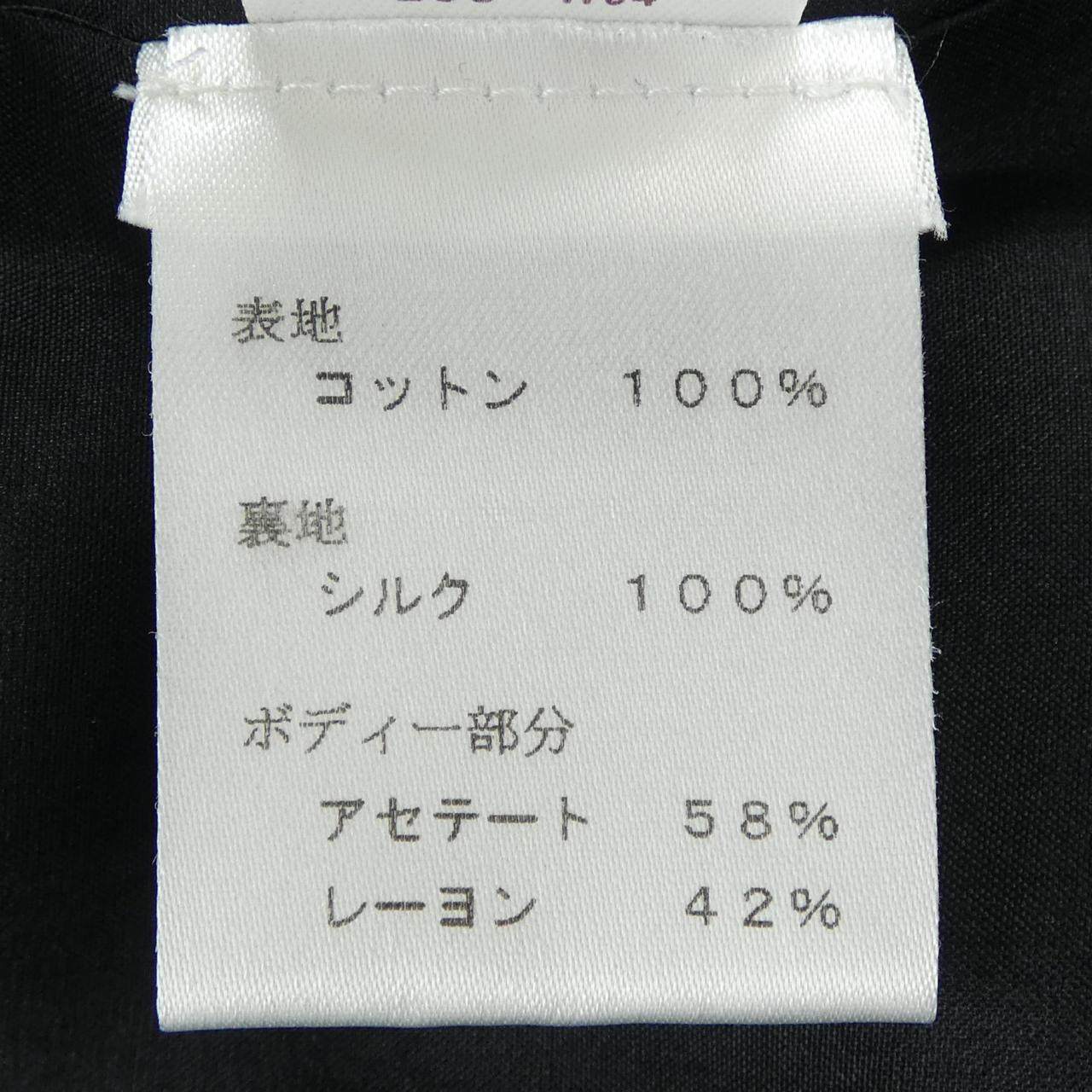 ルイヴィトン ワンピース