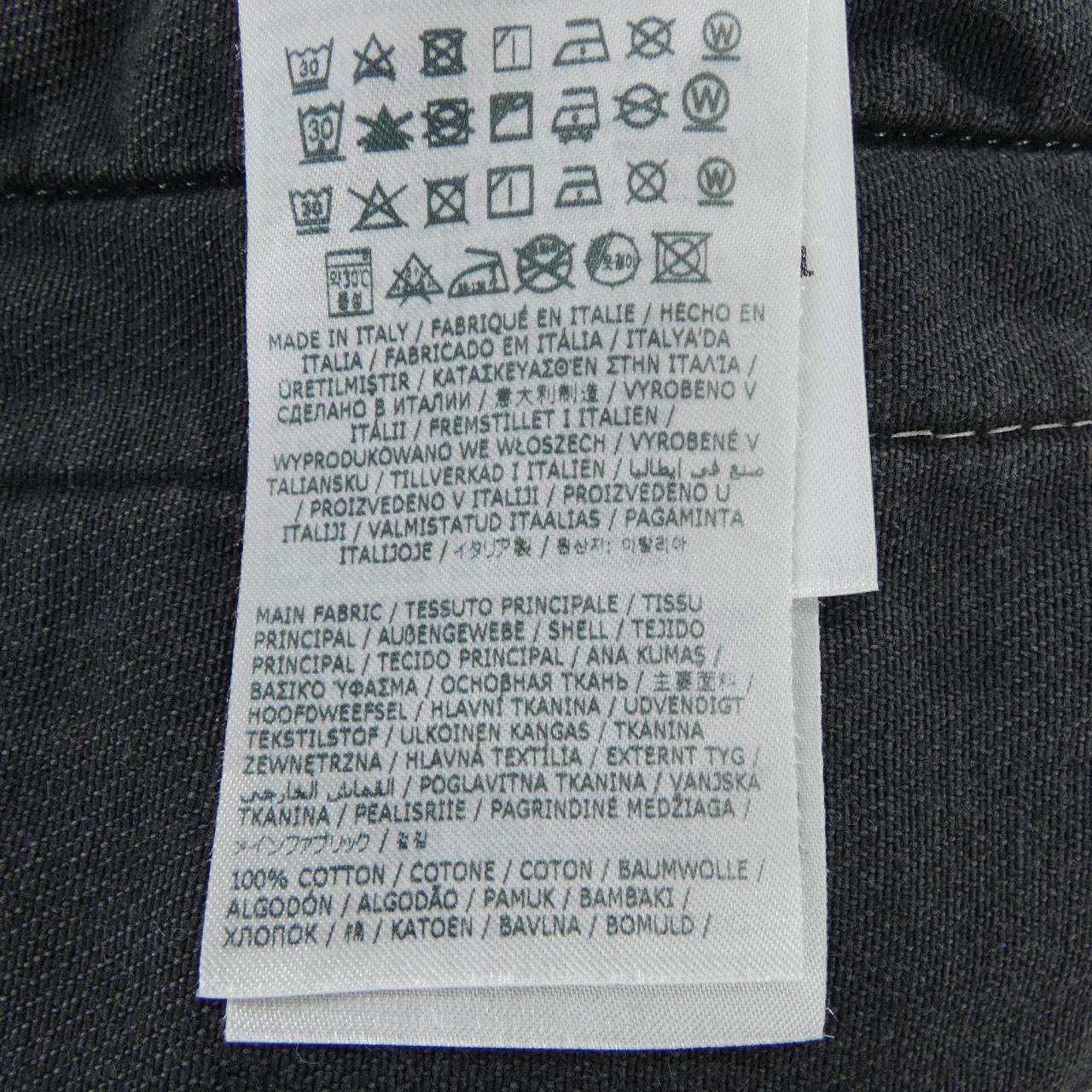エムエムシックス デニムジャケット