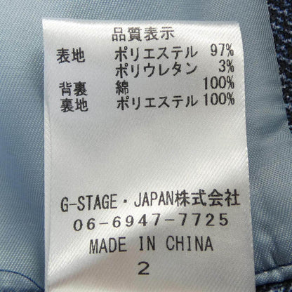 ジーステージ セットアップスーツ
