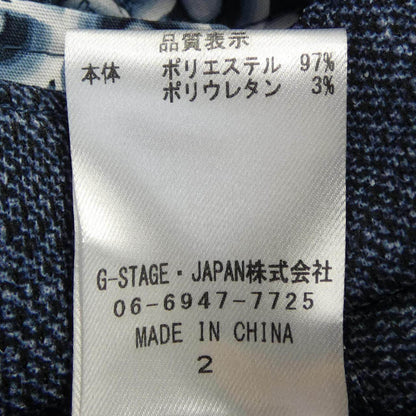 ジーステージ セットアップスーツ