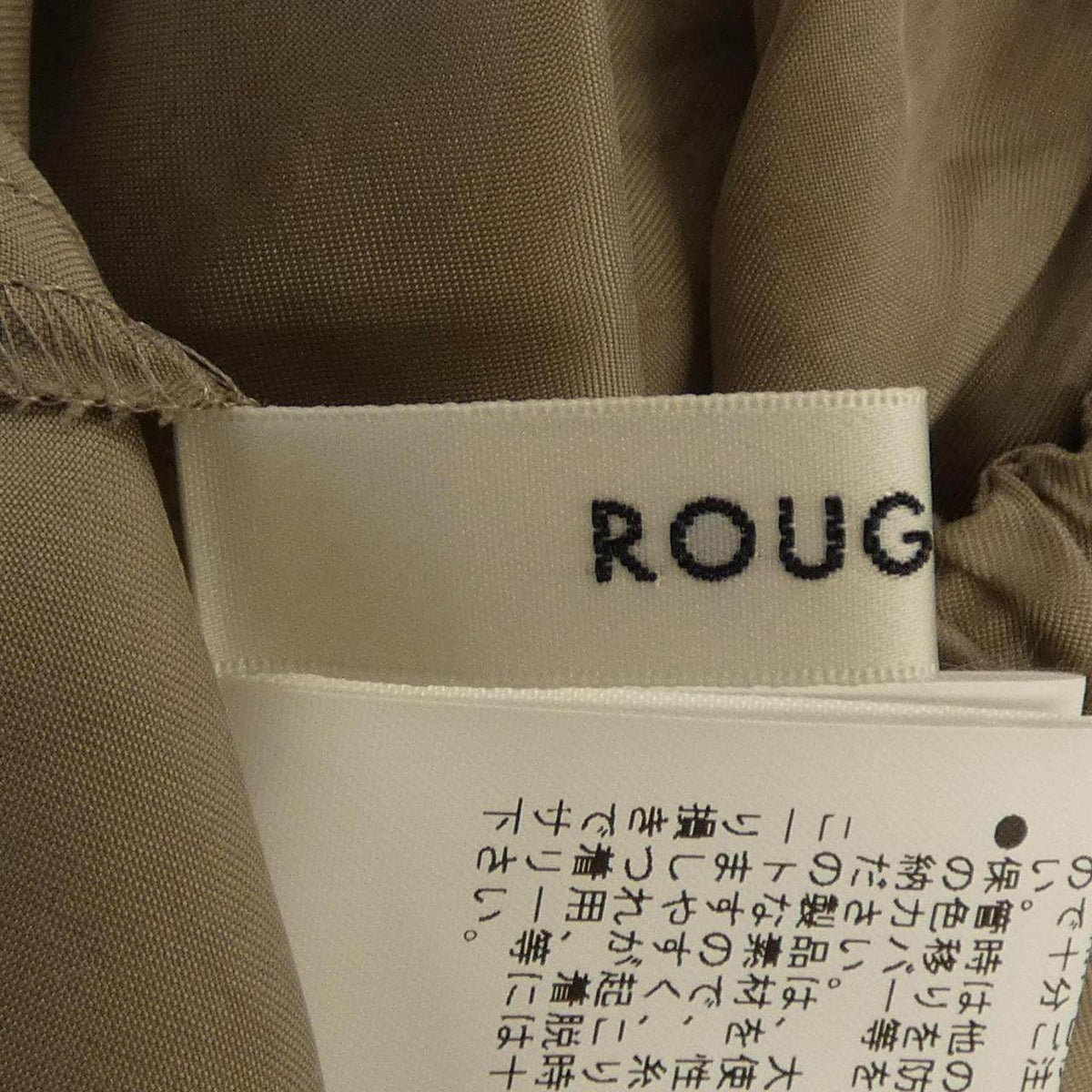 ルージュヴィフ スカート