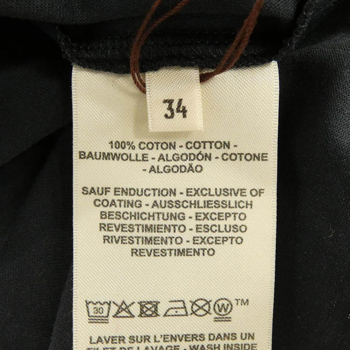 エルメス CHEVRONカルトゥッシュ Tシャツ