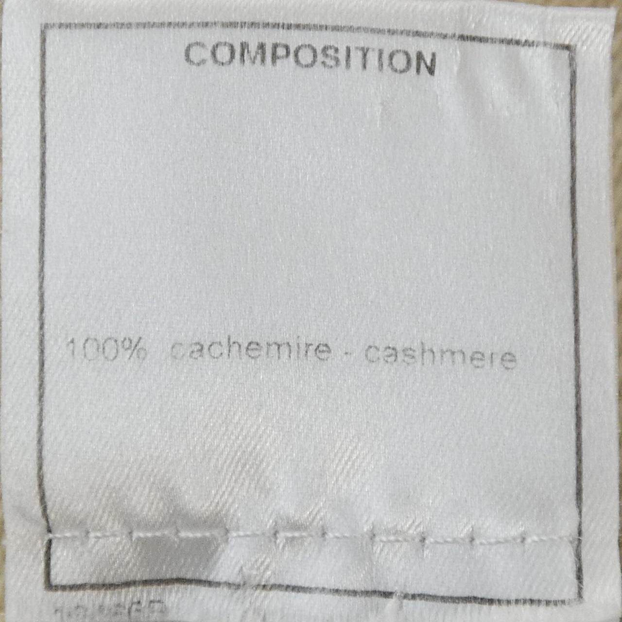 シャネル カシミヤカーディガン