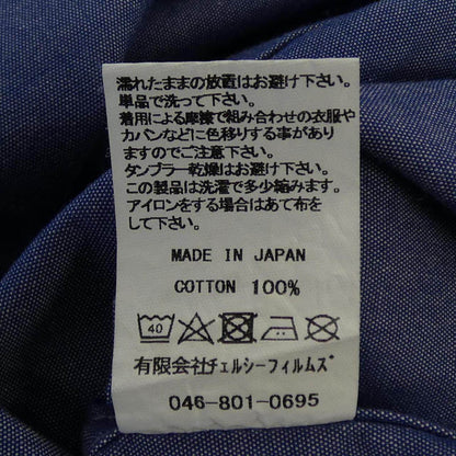 シンメ コットンシャツ