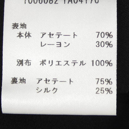 ヴェルサーチェ ワンピース