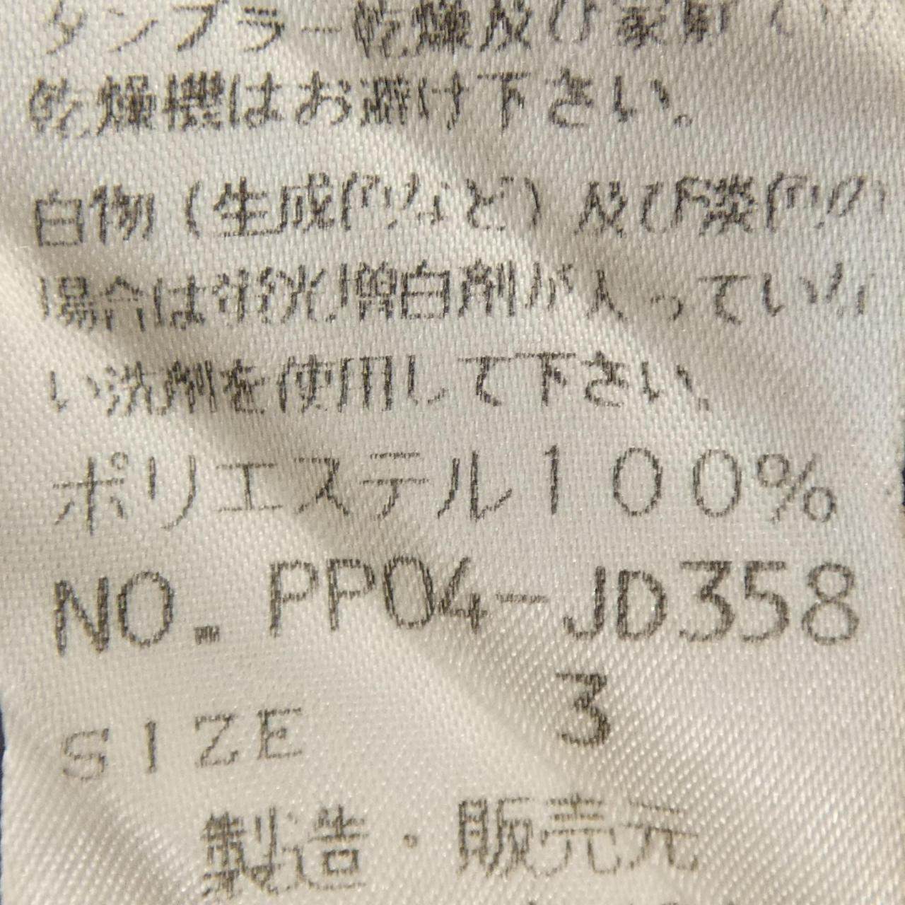 プリーツプリーズイッセイミヤケ ジャケット