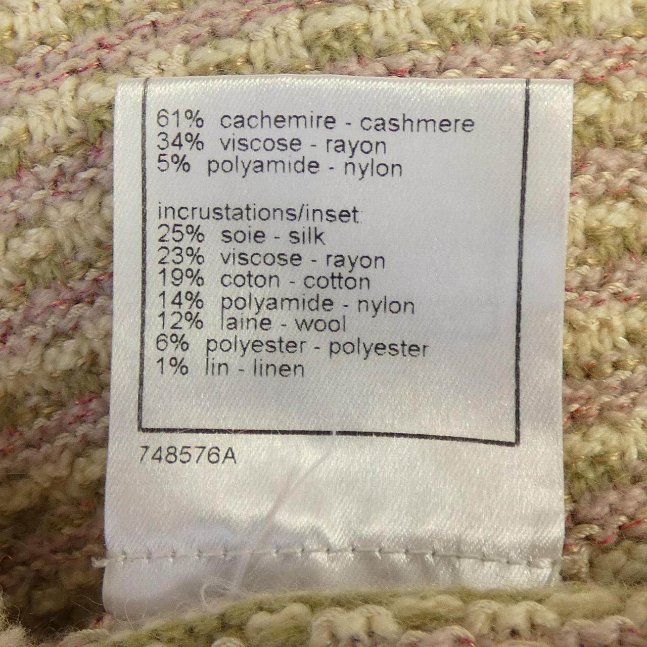シャネル カシミヤコート