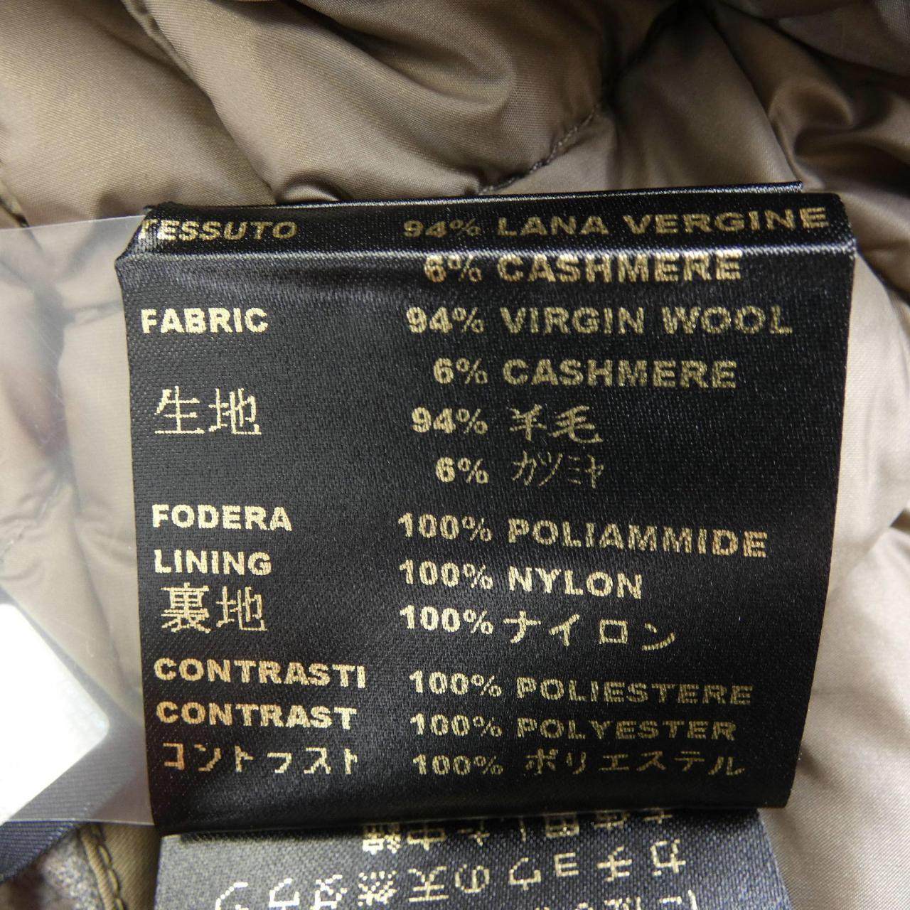 ムーレー カシミヤ混ダウンベスト