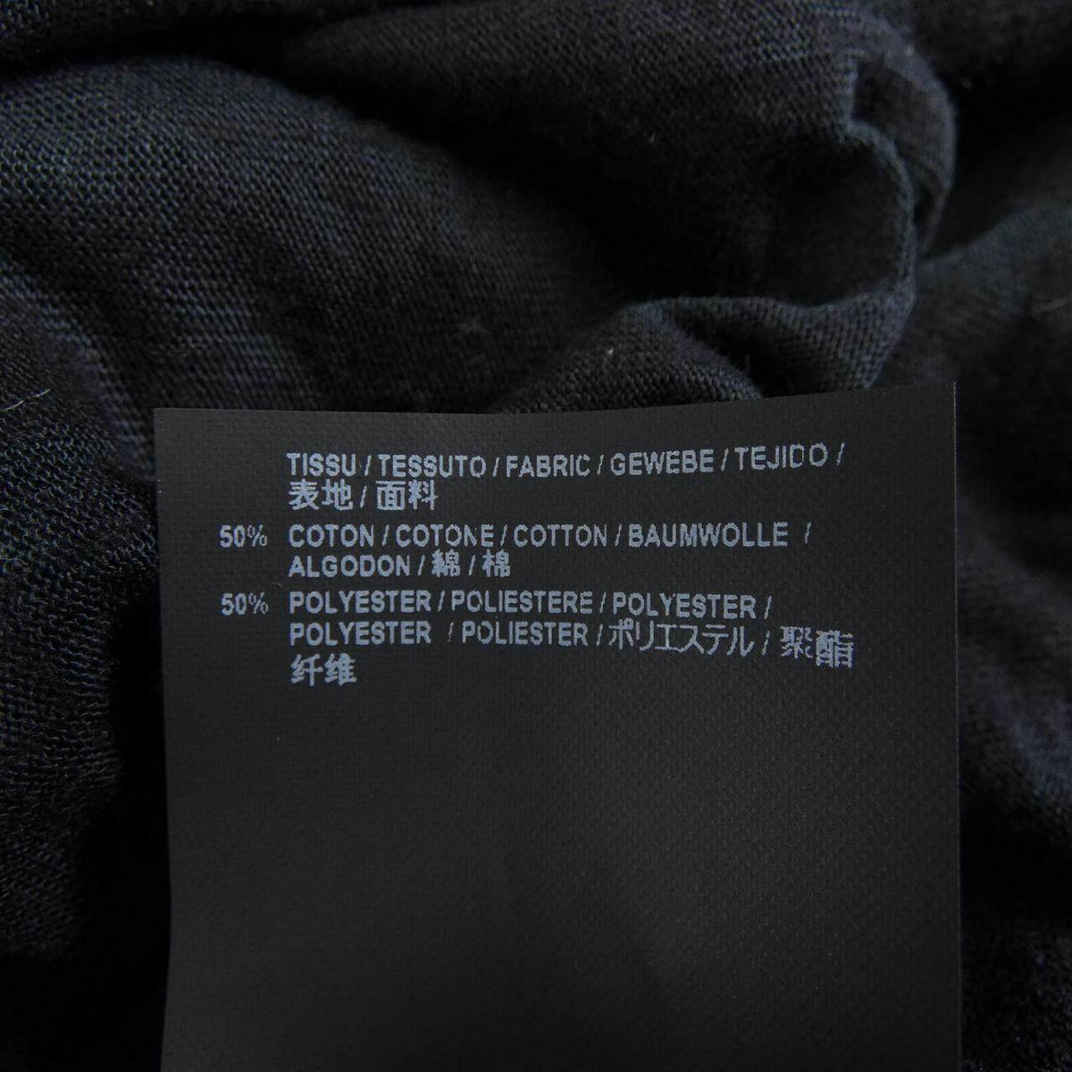 イヴサンローラン コットンTシャツ