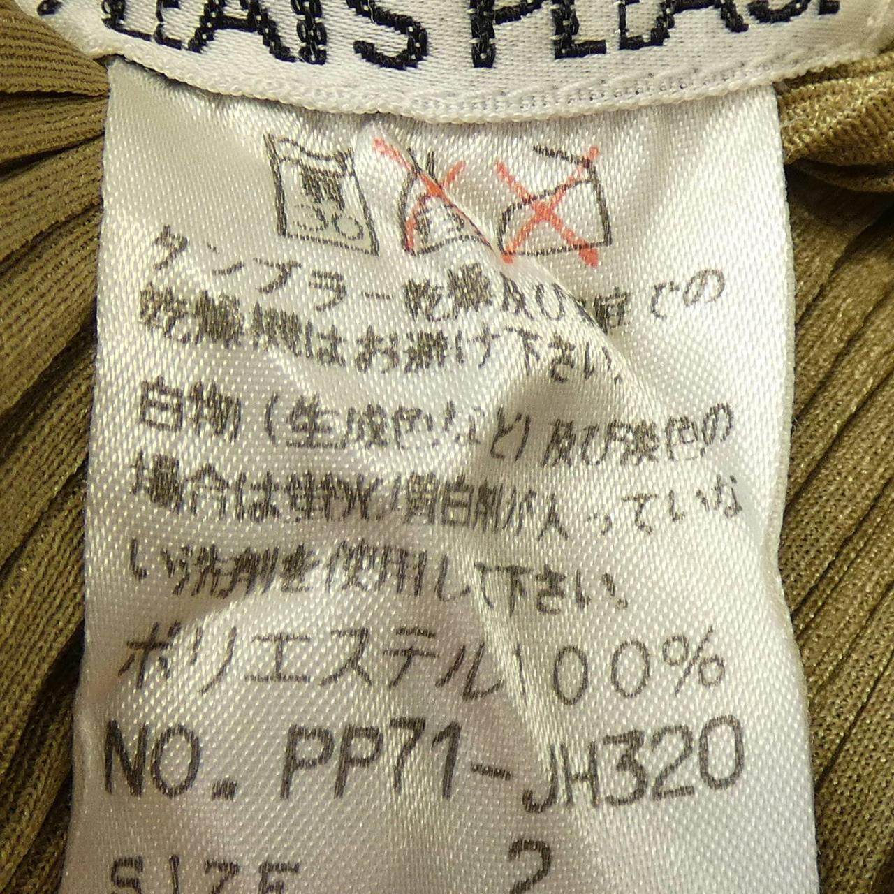 プリーツプリーズ プリーツワンピース