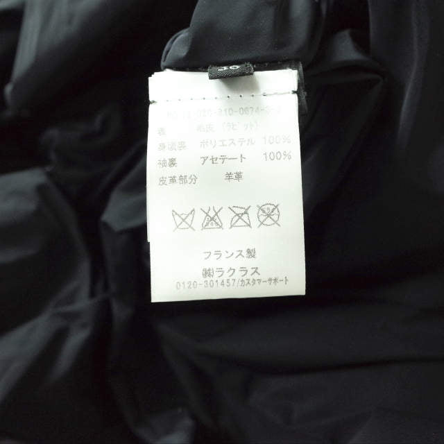 INES＆MARECHAL ラビット ファー コート