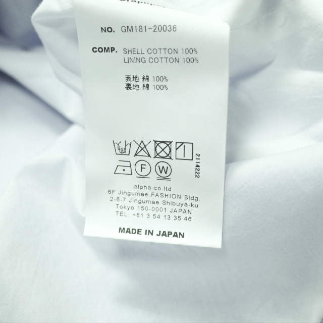 Graphpaperオリジナルタイプライタージャケット