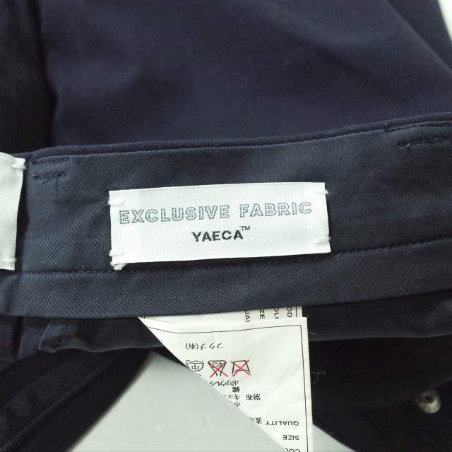 ヤエカ 2WAY PANTS STRAIGHT ポリエステルパンツ