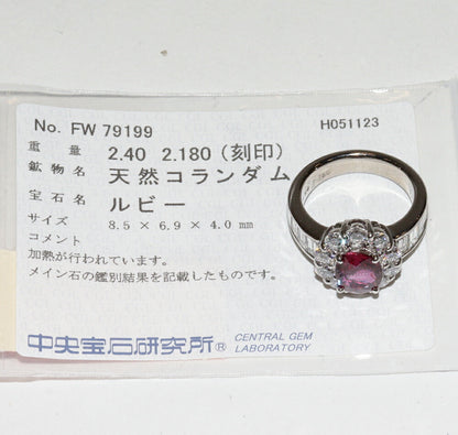 K18WG ルビー 2.18ct ダイヤモンド 2.40ct リング
