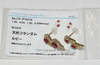 K18YG イエロー ゴールド ルビー 2.60ct ダイヤ 1.86ct ピアス