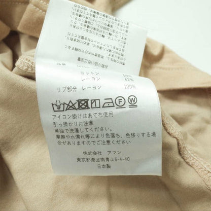 INSCRIRE アメリカン フットボール Tシャツ Vネック ベージュ