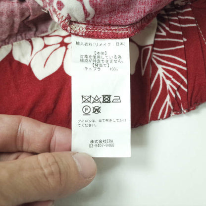77circa × Ray BEAMS リメイク アロハ シャツ