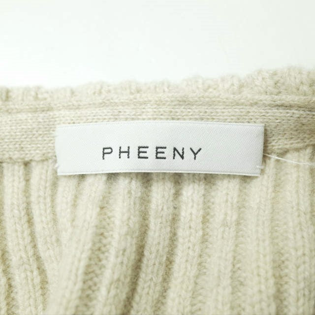 PHEENY ウール リブ ニット ローブ カーディガン