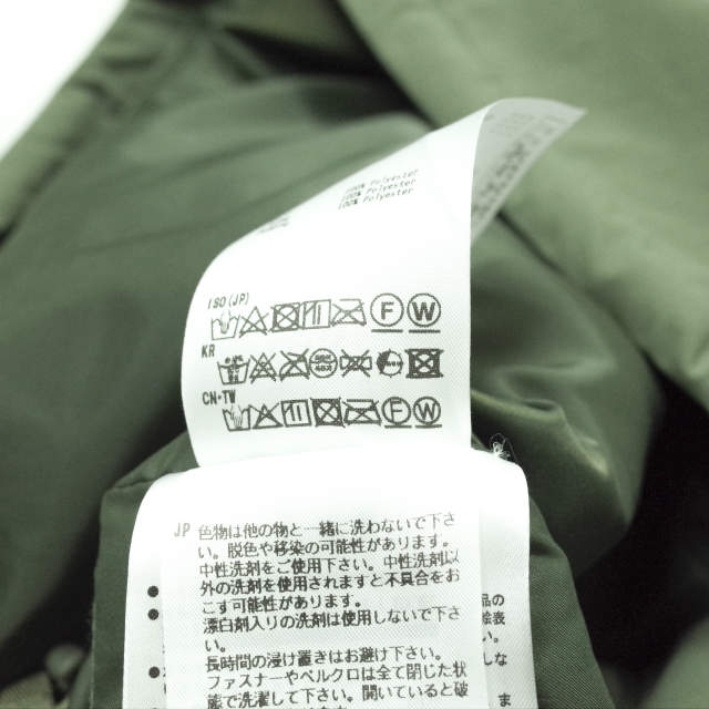 ダイワピア39 TECH PADDING MIL VEST ポリエステルベスト