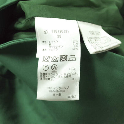 SACRA コットン リネン ストレッチ タイト スカート