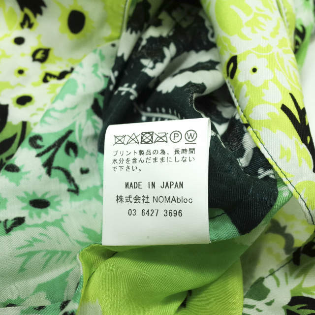NOMA t.d. ドロー ユア ガーデン シャツドレス ライトグリーン