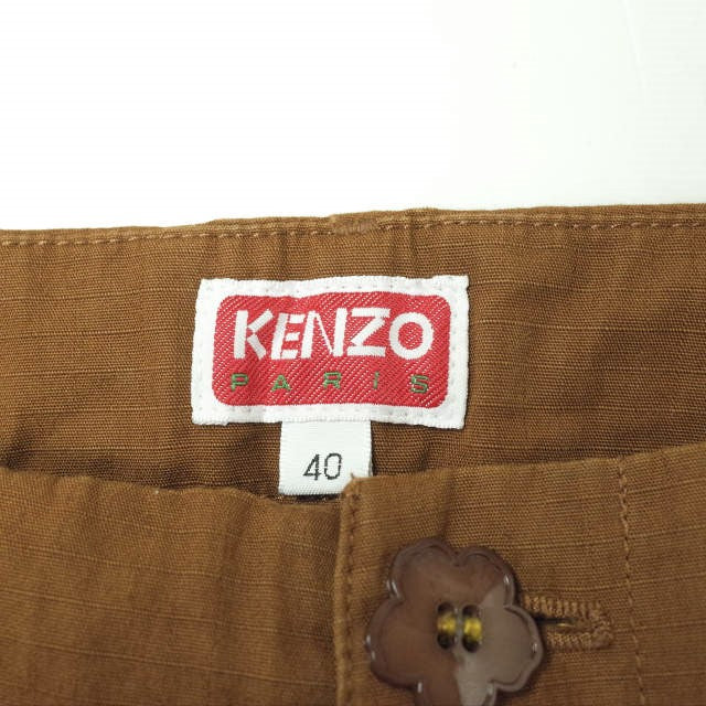 ケンゾー NIGO フラワー ボタン カーゴ パンツ ブラウン