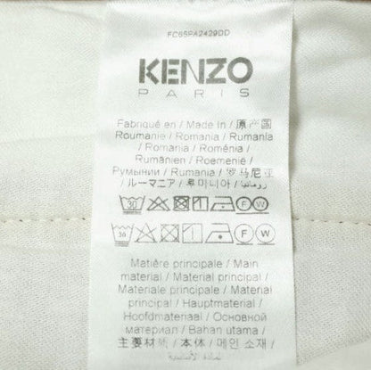 ケンゾー NIGO フラワー ボタン カーゴ パンツ ブラウン