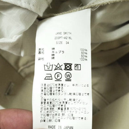 JANE SMITH サイドライン スリータック パンツ 34 ベージュ