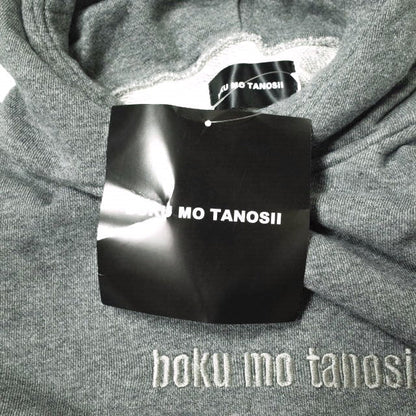 BOKU MO TANOSII ロゴ 刺繍 スウェット プルオーバー パーカー